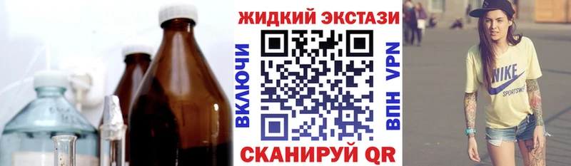 где можно купить   Вязьма  БУТИРАТ BDO 33% 