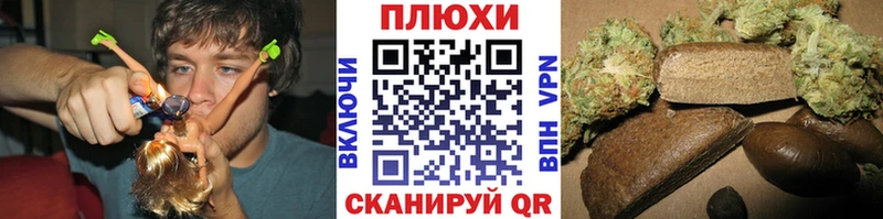 гидра ССЫЛКА  Вязьма  ГАШИШ Cannabis  магазин продажи  