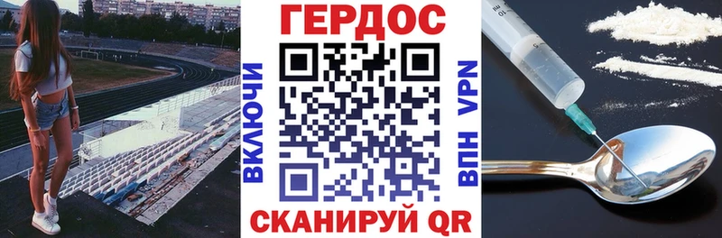 Героин афганец  kraken как зайти  Вязьма 