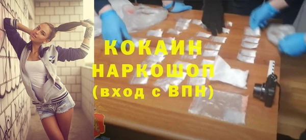 гашишное масло Верхний Тагил