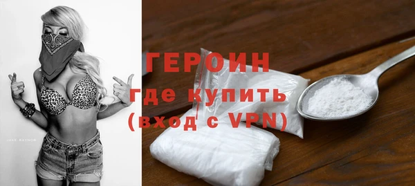 мяу мяу мука Пересвет