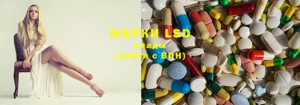 гашишное масло Верхний Тагил