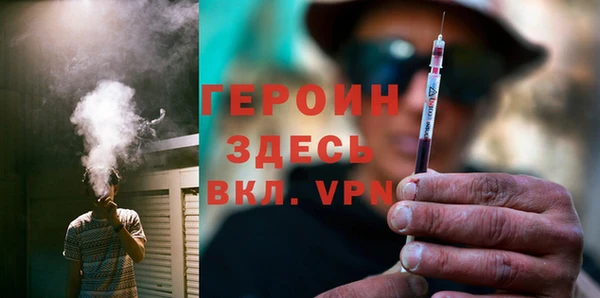 а пвп мука Бронницы