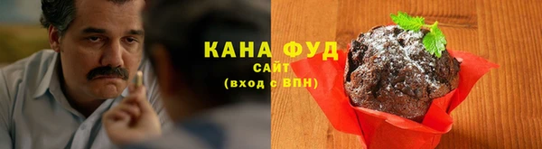 мефедрон Верея