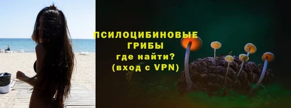 амф Верхнеуральск