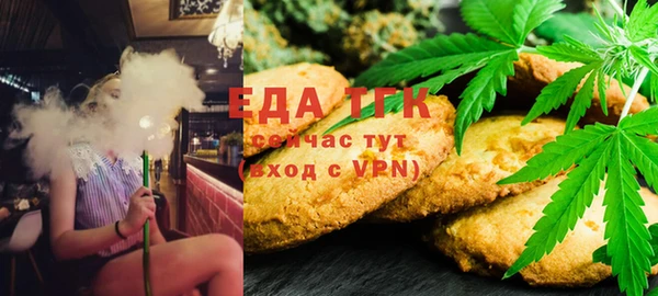кокаин перу Переславль-Залесский