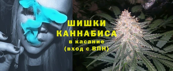 гашишное масло Верхний Тагил