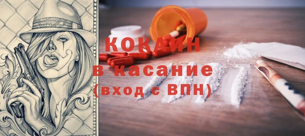 амф Верхнеуральск